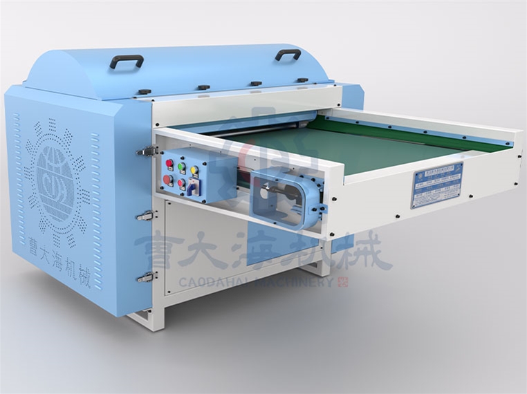 滌綸短纖維開棉機(jī)KMS-500-910